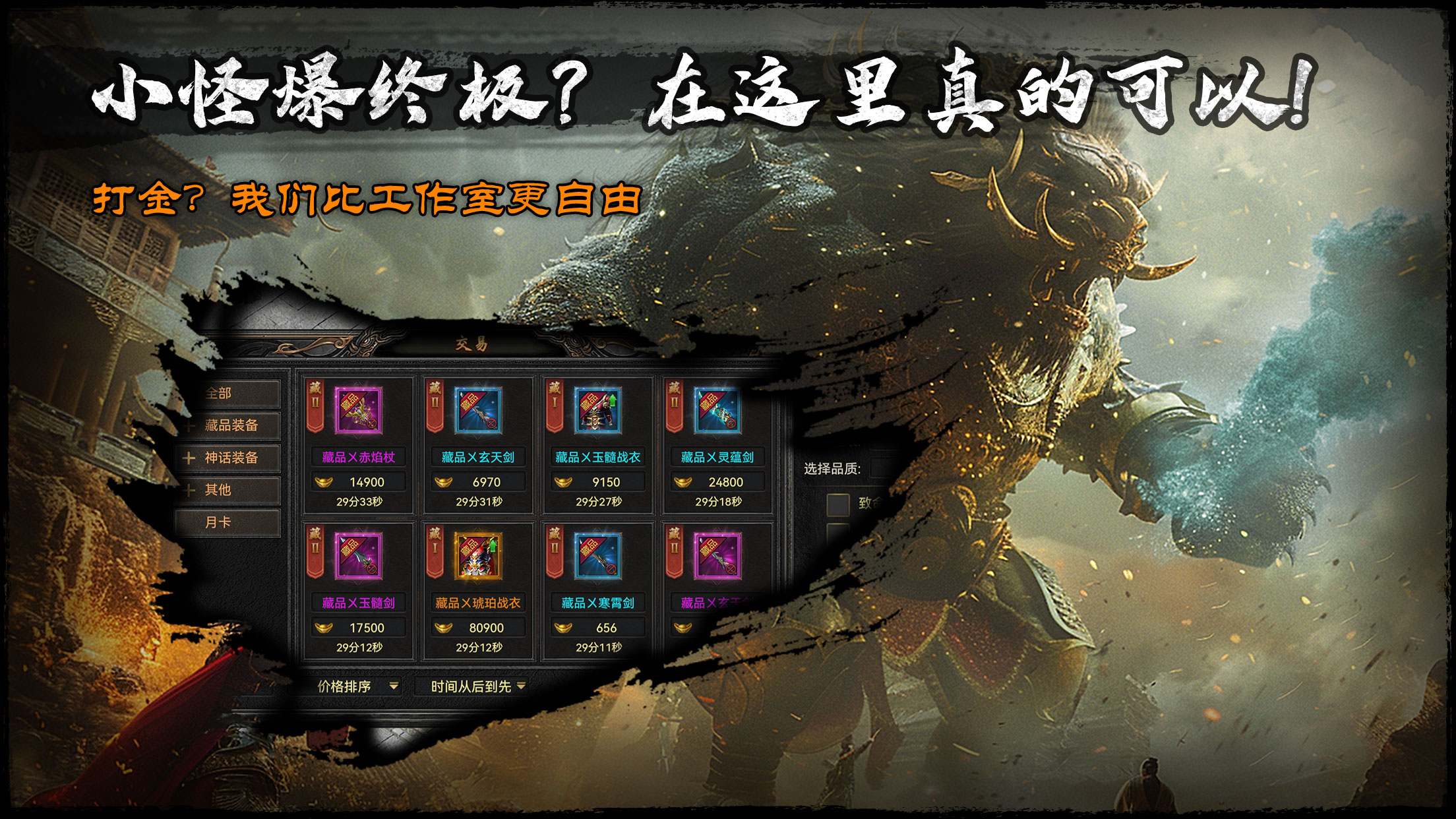 https://oss.jiwanhui.com/20250604111449237.png