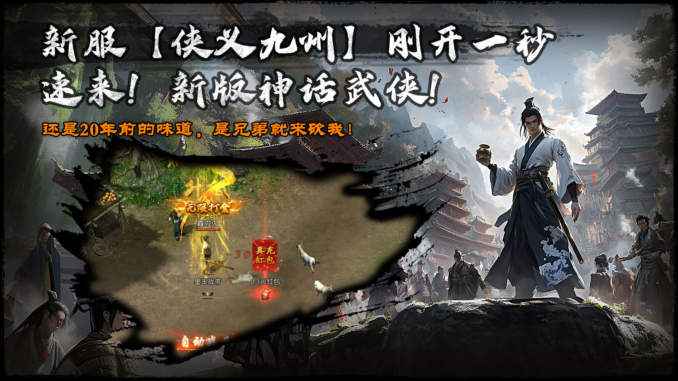https://oss.jiwanhui.com/20250604111450413.png