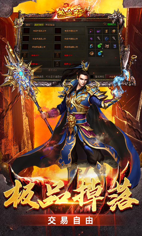 https://oss.jiwanhui.com/20250604111736462.png