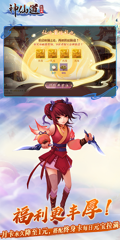 https://oss.jiwanhui.com/20250604112146918.png