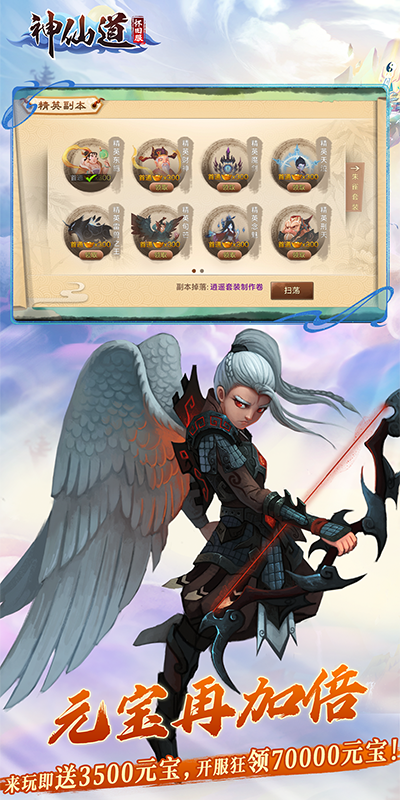 https://oss.jiwanhui.com/20250604112147240.png