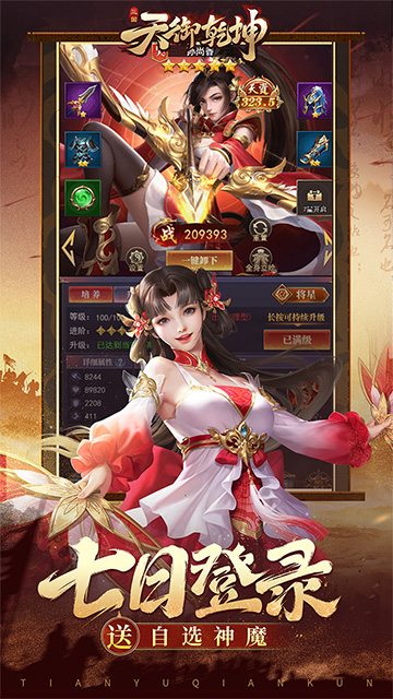 https://oss.jiwanhui.com/20250604113004640.png