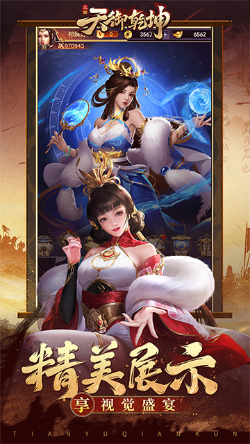 https://oss.jiwanhui.com/20250604113006979.png
