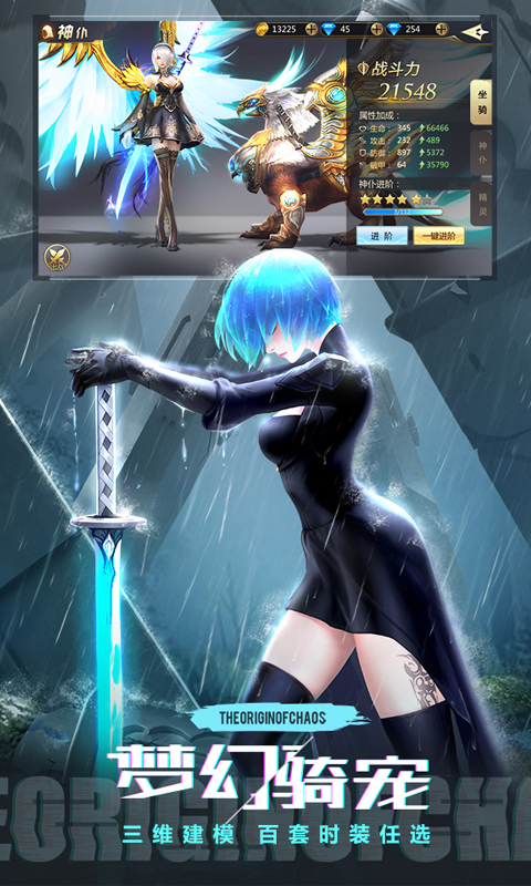 https://oss.jiwanhui.com/20250604144818995.png