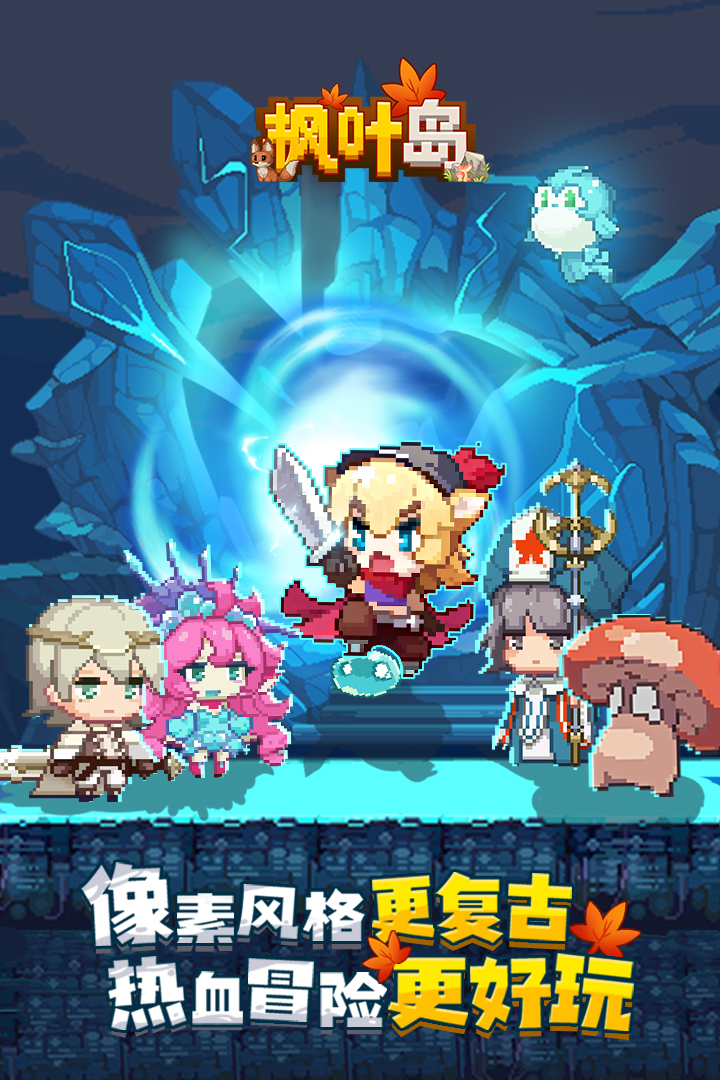 https://oss.jiwanhui.com/20250605100416150.png
