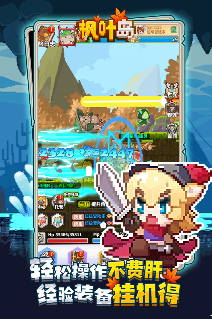 https://oss.jiwanhui.com/20250605100417669.png