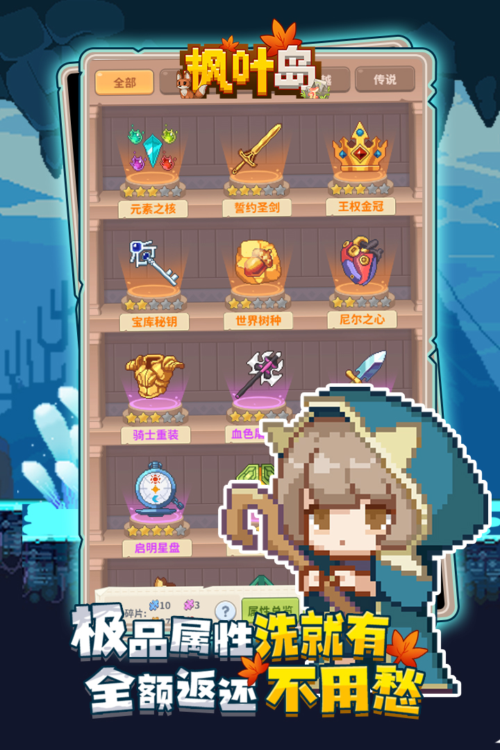 https://oss.jiwanhui.com/20250605100419618.png