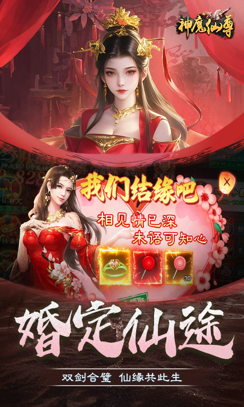 https://oss.jiwanhui.com/20250605104941232.png
