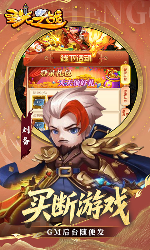 https://oss.jiwanhui.com/20250605105232766.png