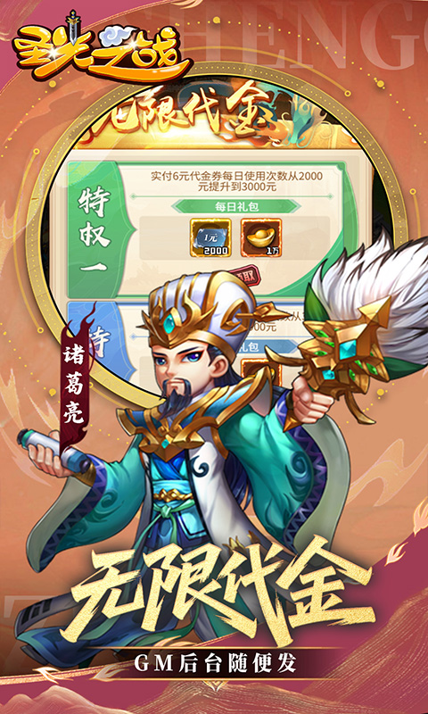 https://oss.jiwanhui.com/20250605105233174.png