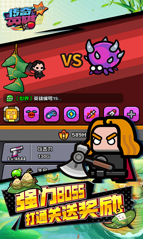 https://oss.jiwanhui.com/20250605110151265.png