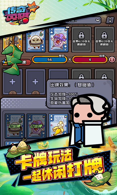 https://oss.jiwanhui.com/20250605110151412.png