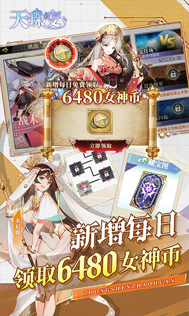 https://oss.jiwanhui.com/20250605110602657.png