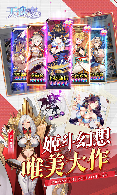 https://oss.jiwanhui.com/20250605110603731.png