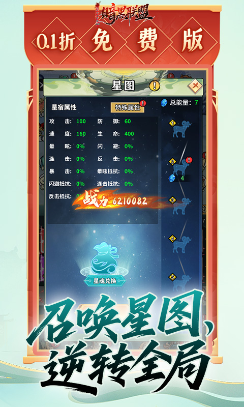https://oss.jiwanhui.com/20250605111957635.png