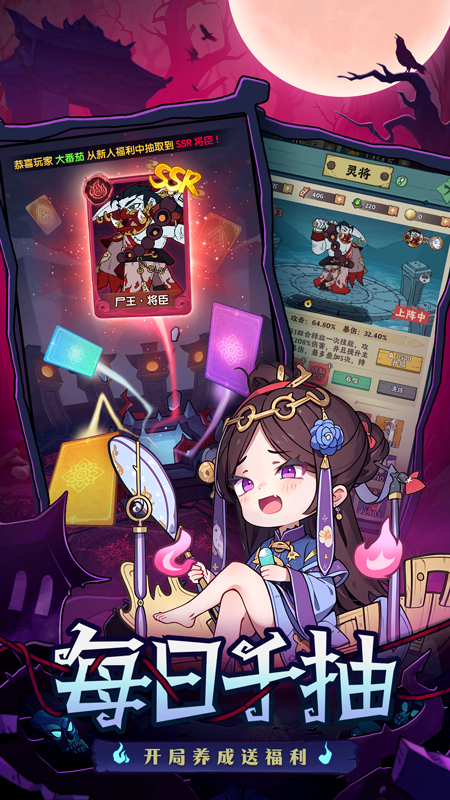 https://oss.jiwanhui.com/20250605113123576.png