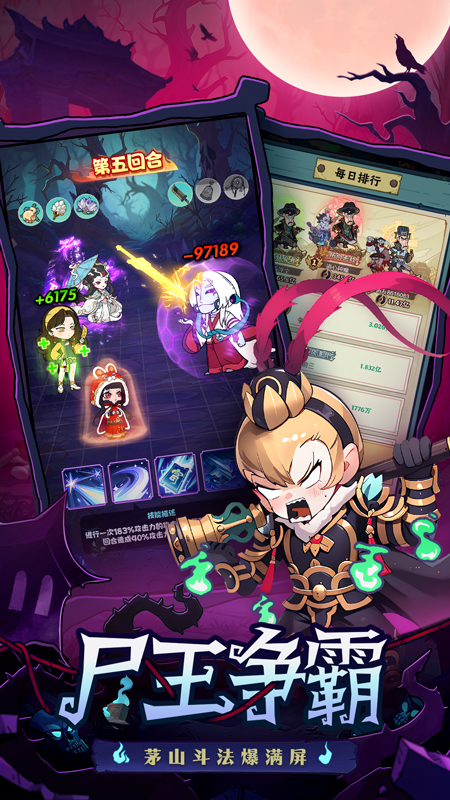 https://oss.jiwanhui.com/20250605113125515.png