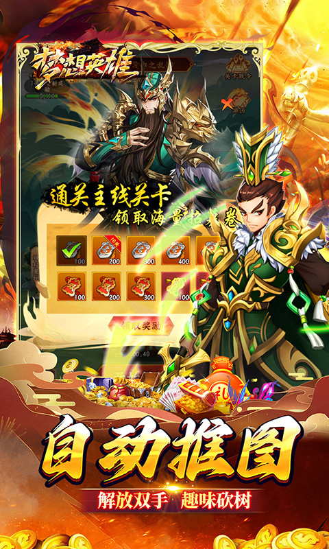 https://oss.jiwanhui.com/20250605113842145.png