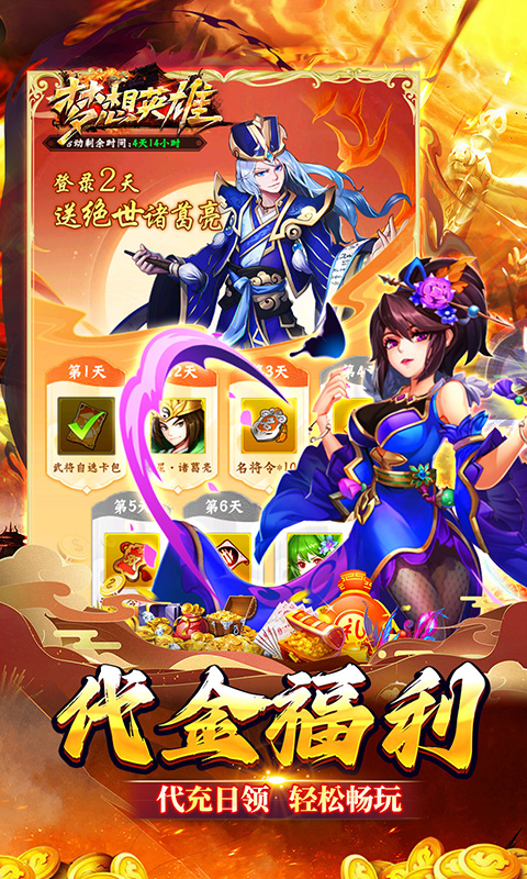 https://oss.jiwanhui.com/20250605113842310.png