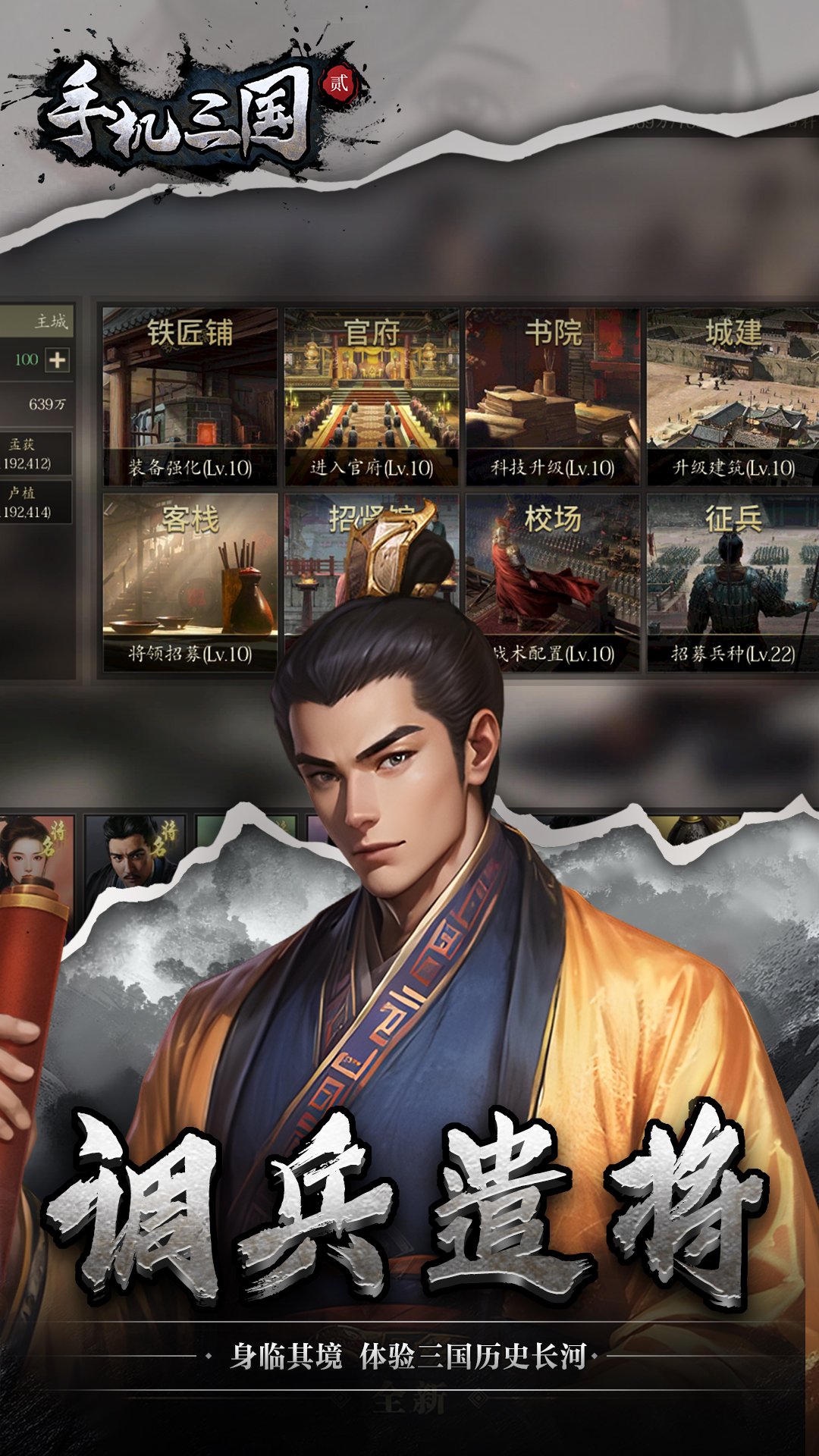 https://oss.jiwanhui.com/20250606105452553.png