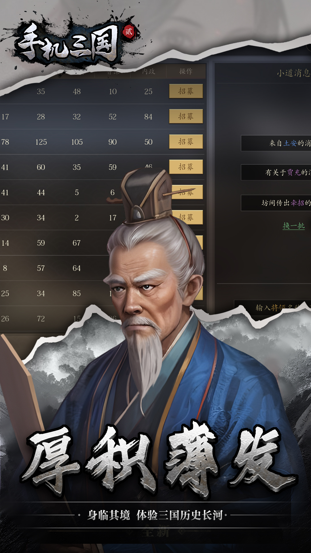 https://oss.jiwanhui.com/20250606105458701.png