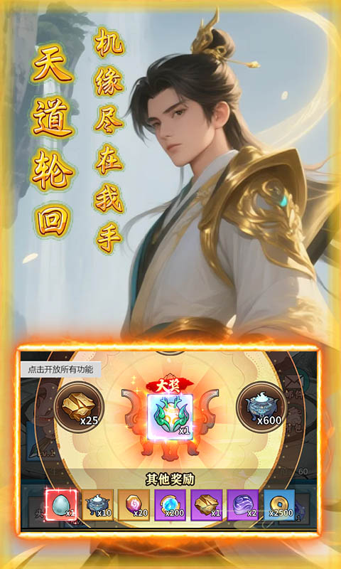 https://oss.jiwanhui.com/20250606114645108.png