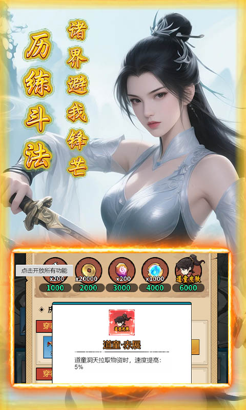 https://oss.jiwanhui.com/20250606114645928.png