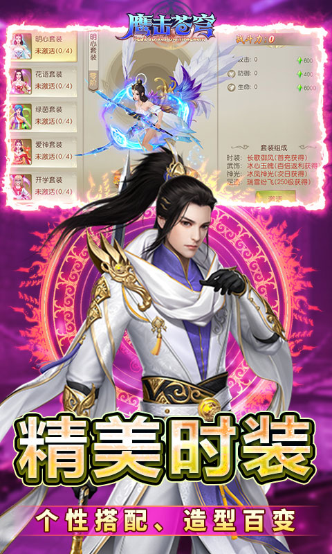 https://oss.jiwanhui.com/20250606115929938.png