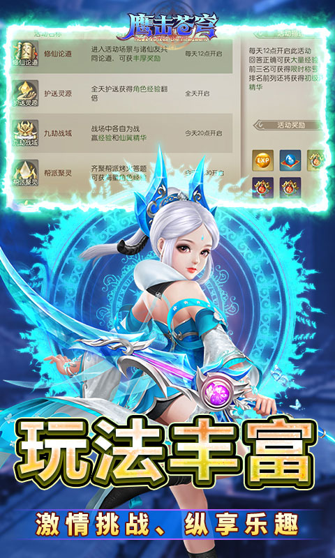 https://oss.jiwanhui.com/20250606115930514.png