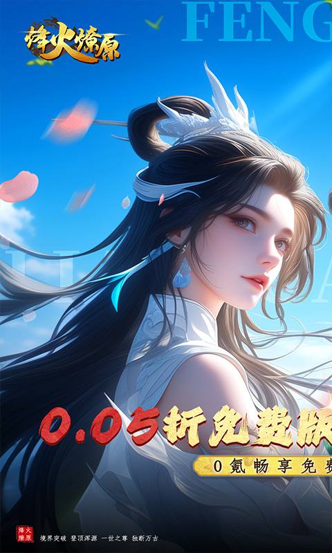 https://oss.jiwanhui.com/20250606142231537.png