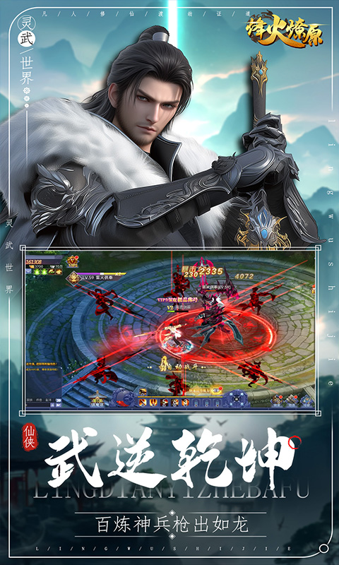 https://oss.jiwanhui.com/20250606142232461.png