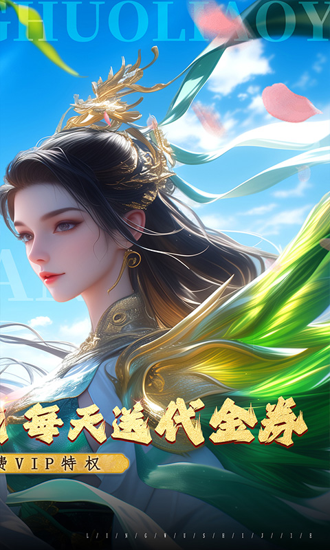 https://oss.jiwanhui.com/20250606142232638.png