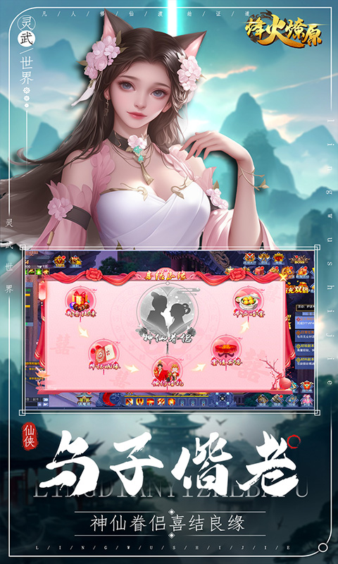 https://oss.jiwanhui.com/20250606142233787.png