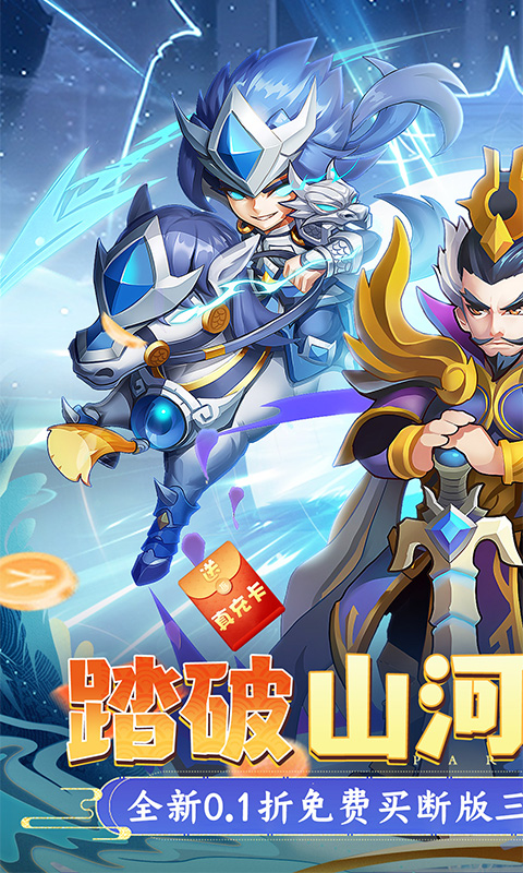https://oss.jiwanhui.com/20250606145942511.png