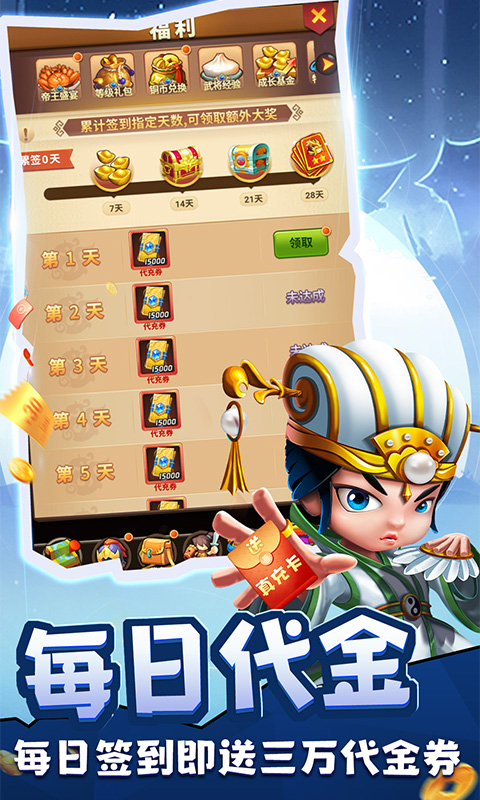 https://oss.jiwanhui.com/20250606145943174.png