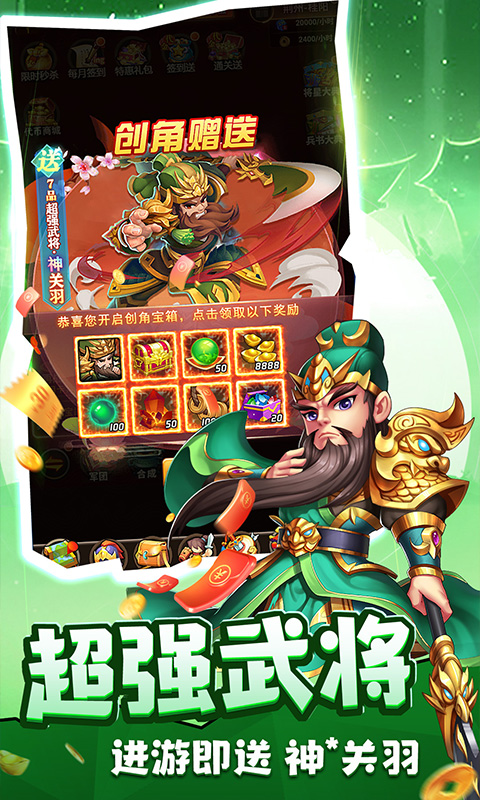 https://oss.jiwanhui.com/20250606145943602.png
