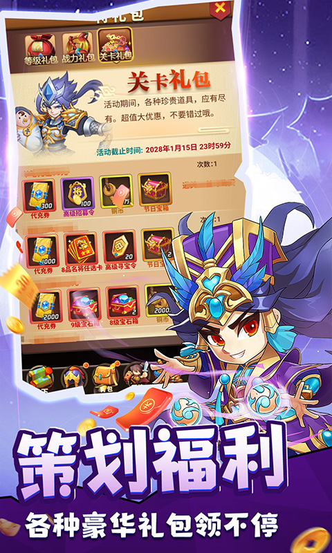 https://oss.jiwanhui.com/20250606145944706.png