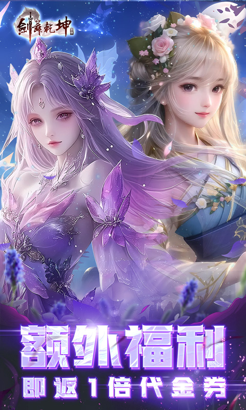 https://oss.jiwanhui.com/20250606151901603.png