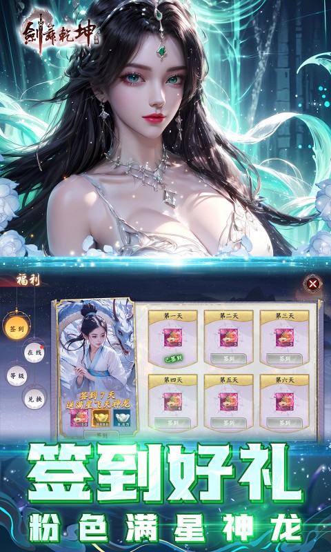 https://oss.jiwanhui.com/20250606151902368.png