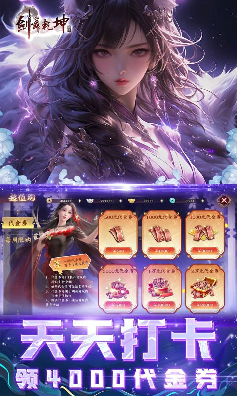 https://oss.jiwanhui.com/20250606151902718.png