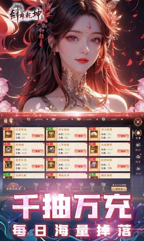 https://oss.jiwanhui.com/20250606151903228.png