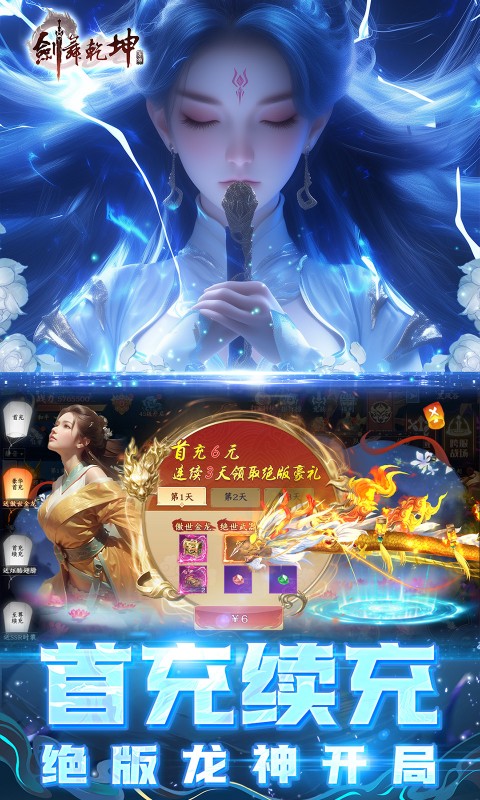 https://oss.jiwanhui.com/20250606151903377.png
