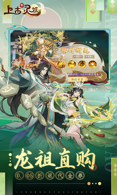 https://oss.jiwanhui.com/20250606155159313.png