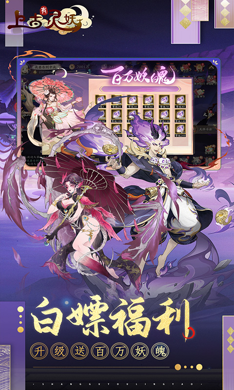 https://oss.jiwanhui.com/20250606155200406.png
