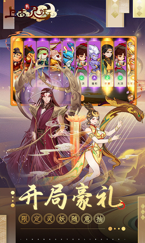 https://oss.jiwanhui.com/20250606155200564.png