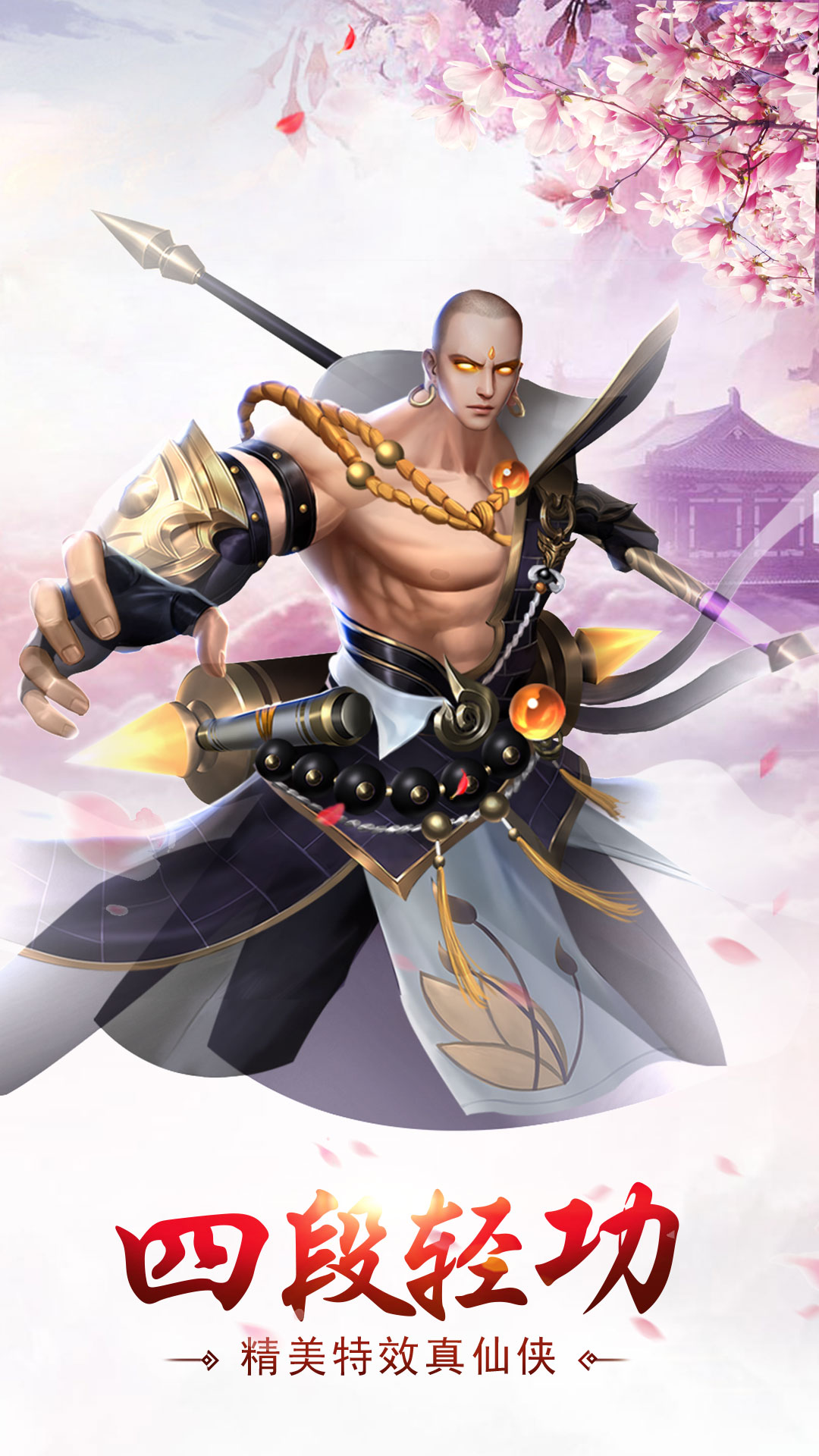 https://oss.jiwanhui.com/20250606155719227.png