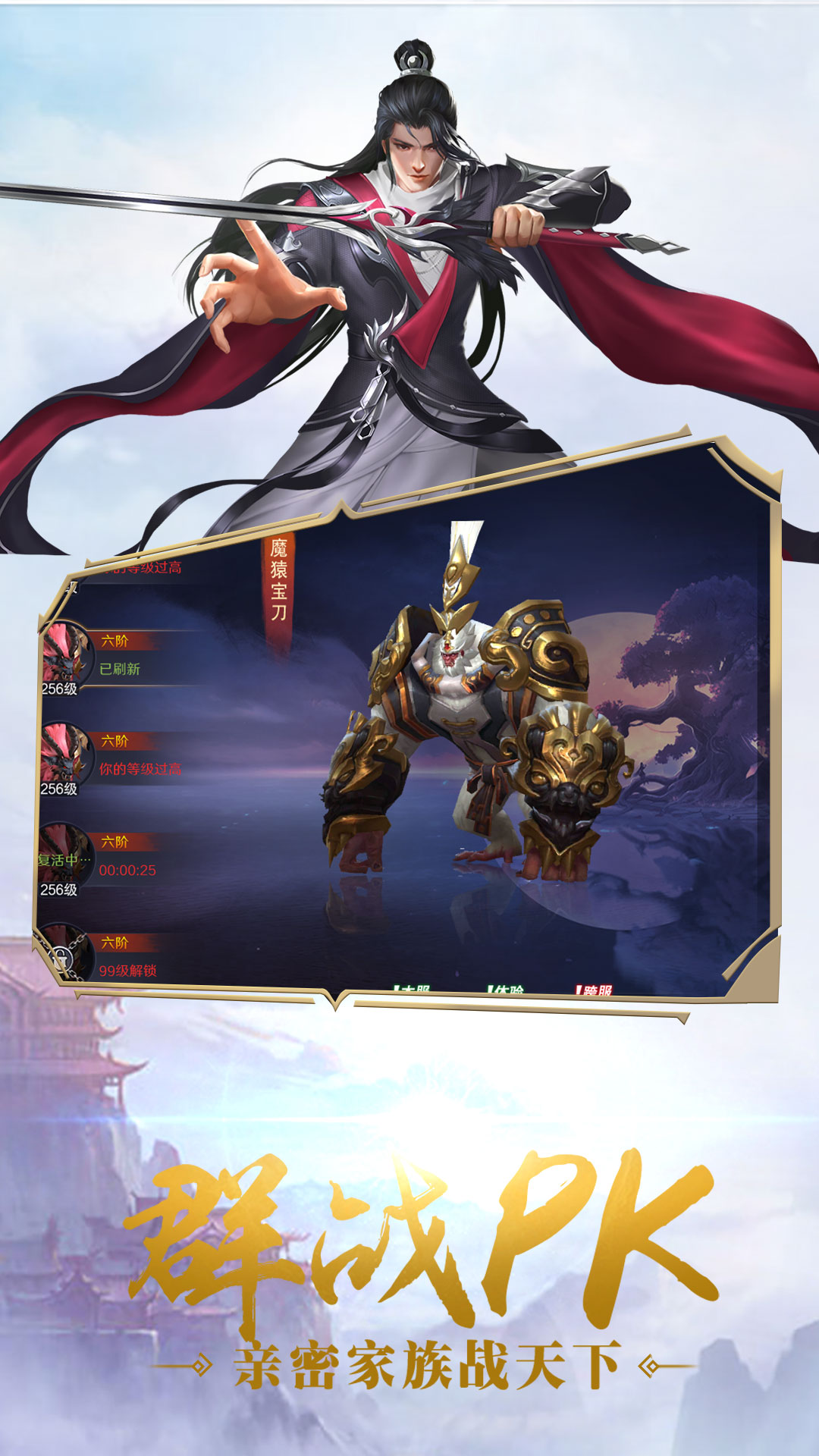 https://oss.jiwanhui.com/20250606155720216.png