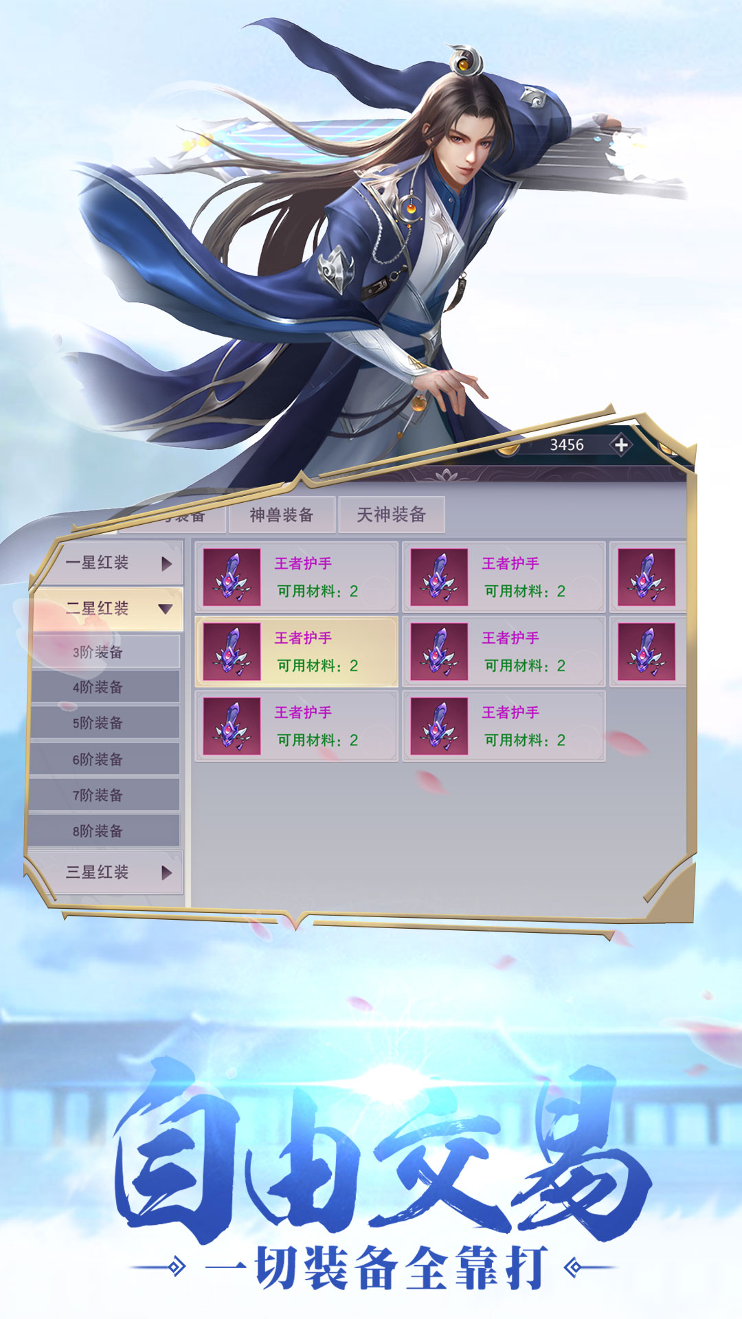 https://oss.jiwanhui.com/20250606155720260.png