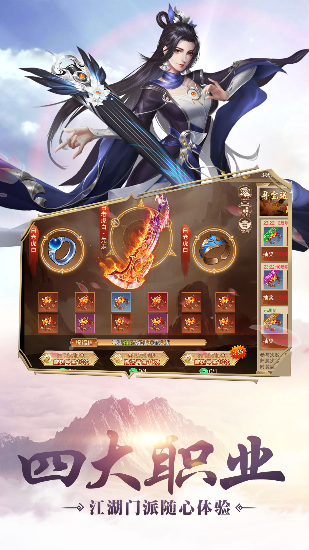 https://oss.jiwanhui.com/20250606155722385.png