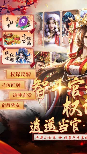 https://oss.jiwanhui.com/20250606163052166.png